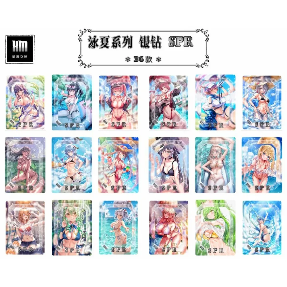 Stars Endless Party Cards for Kids Anime Girl Swimsuit Goddess Story Collection Seaside Feast Flash Card Hobbies Birthday Gifts