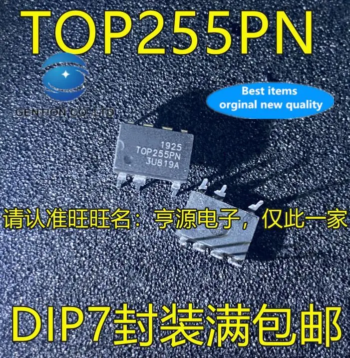 

10pcs 100% orginal new in stock TOP255 TOP255PN DIP-7 feet straight plug LCD power management chip