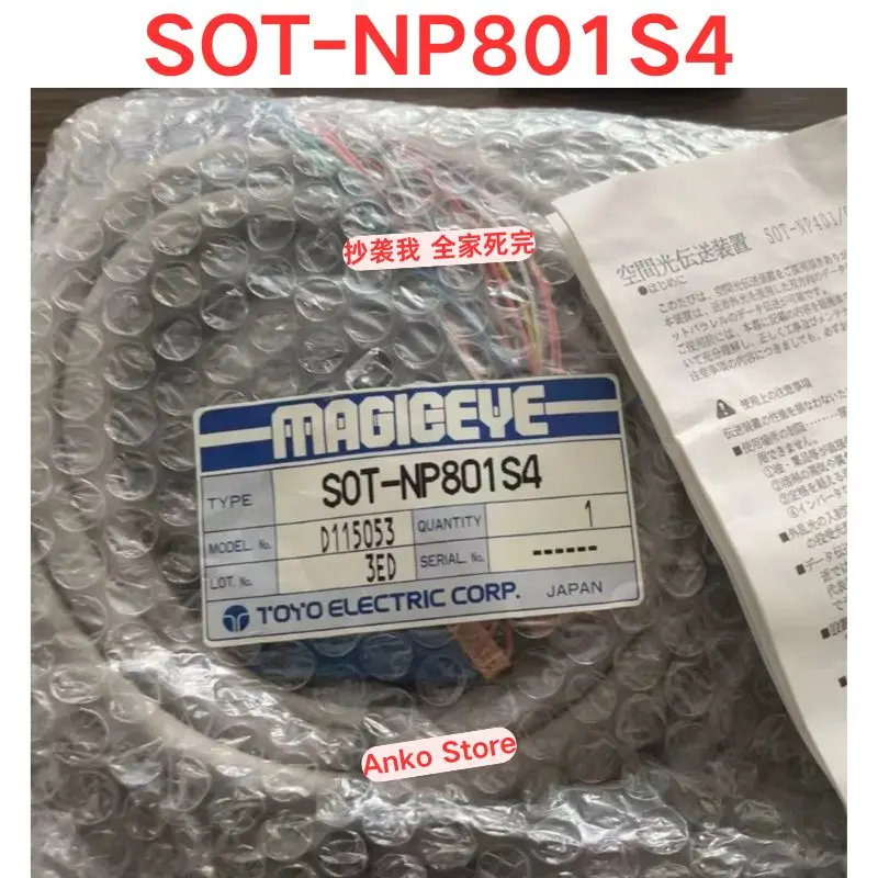 Brand-new  SOT-NP801S4 Space Sensor