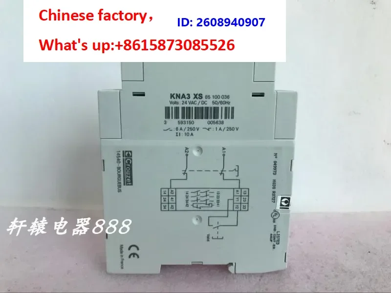 1pcs Original gen-uine French Gaonos safety relay KNA3 XS 24VAC/DC 85100036