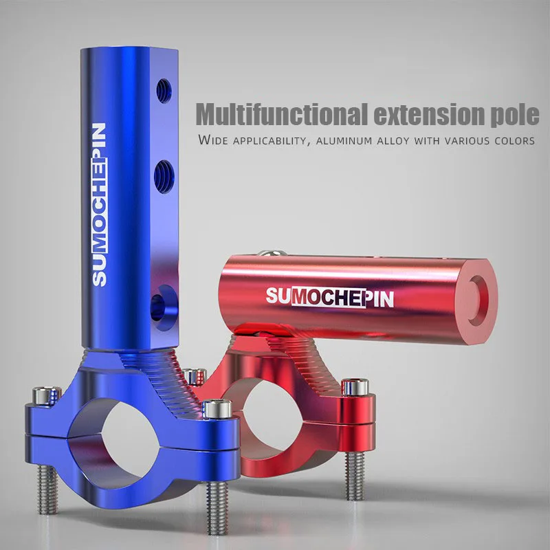 Multi-Function Aluminum Alloy Motorcycle Mirror Base Bracket Handlebar Extension Cross Bar for Motorcycle