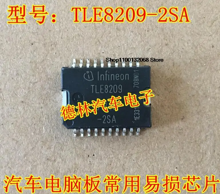 TLE8209-2SA