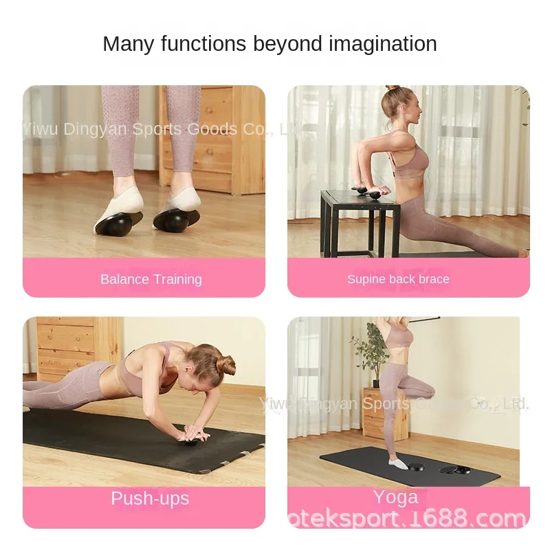 Multifunctional Balance Trainer Yoga Board Diameter 13cm Height 4cm