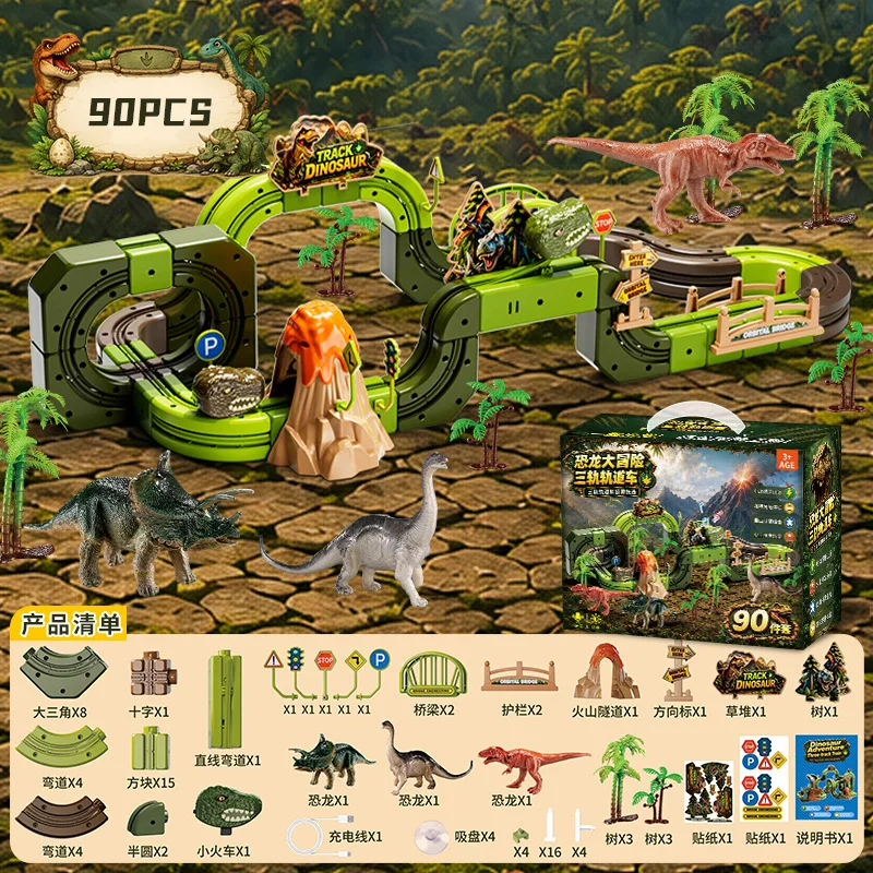 Dinosaur Magnetic Train track Set For Kids Diy Track Building Blocks Stem Educational Construction Toy Birthday Christmas Gifts