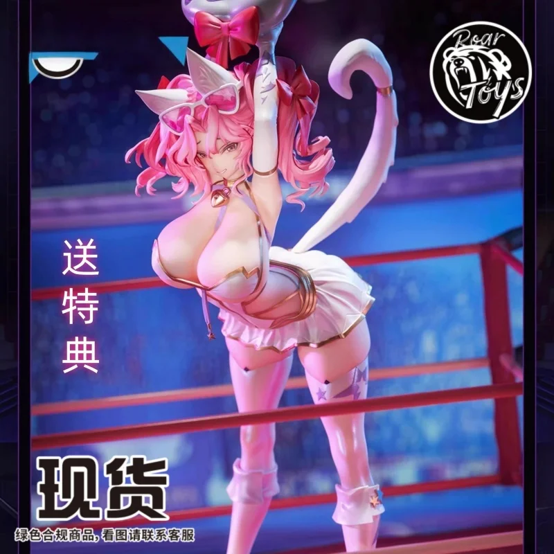 Genuine Nyannyan Girl Wrestler Casey 1/6 Animester Chinese Anime Figures Action Figure Toy Game Collectible Model Doll Gift