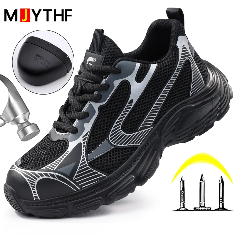 

Дышащая защитная обувь, легкая рабочая обувь для мужчин, небьющаяся, противопрокольная, неразрушимая обувь, модная мужская защитная обувь