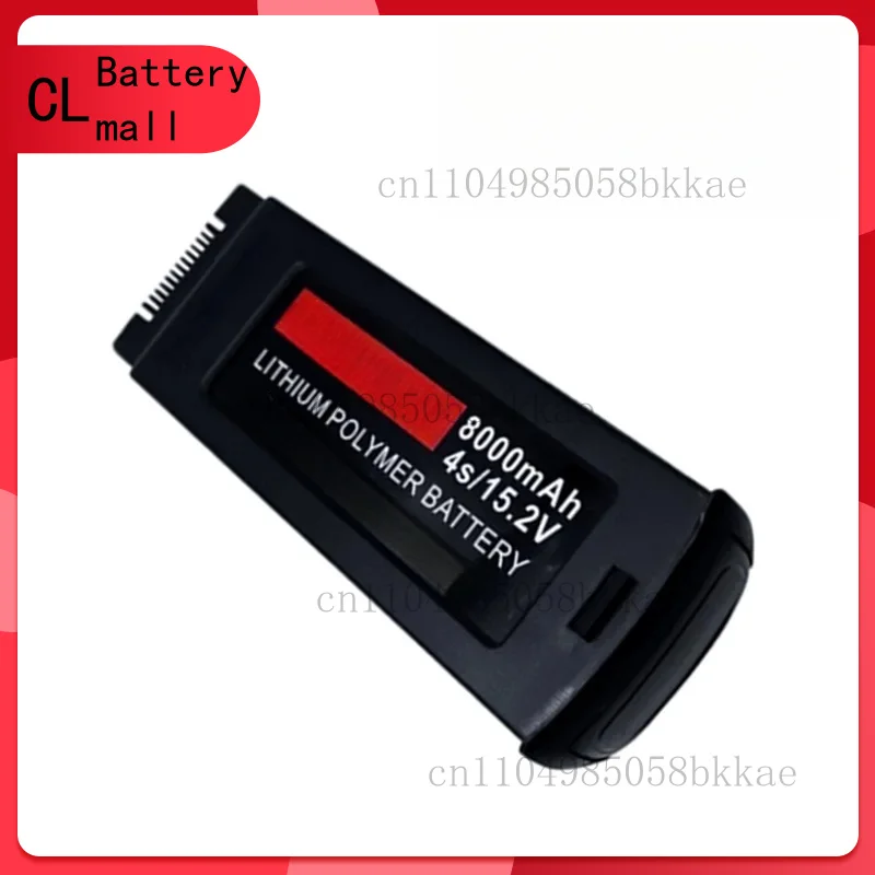 15.2V 8000Mah Lipo … - image