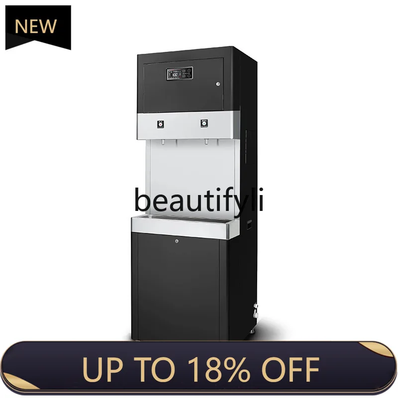 

Z189 Campus Public Water Dispenser Factory Workshop Unit Integrated Drinking Water Boiler