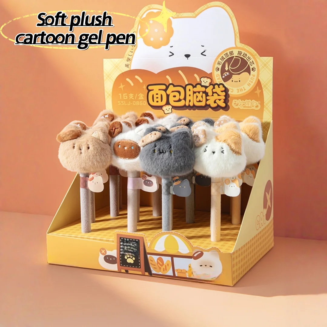 

Милая плюшевая ручка в форме хлеба, гелевая ручка с нажимным механизмом, ручка для снятия стресса, забавная и увлекательная ручка для снятия напряжения, быстросохнущая ручка с черными чернилами