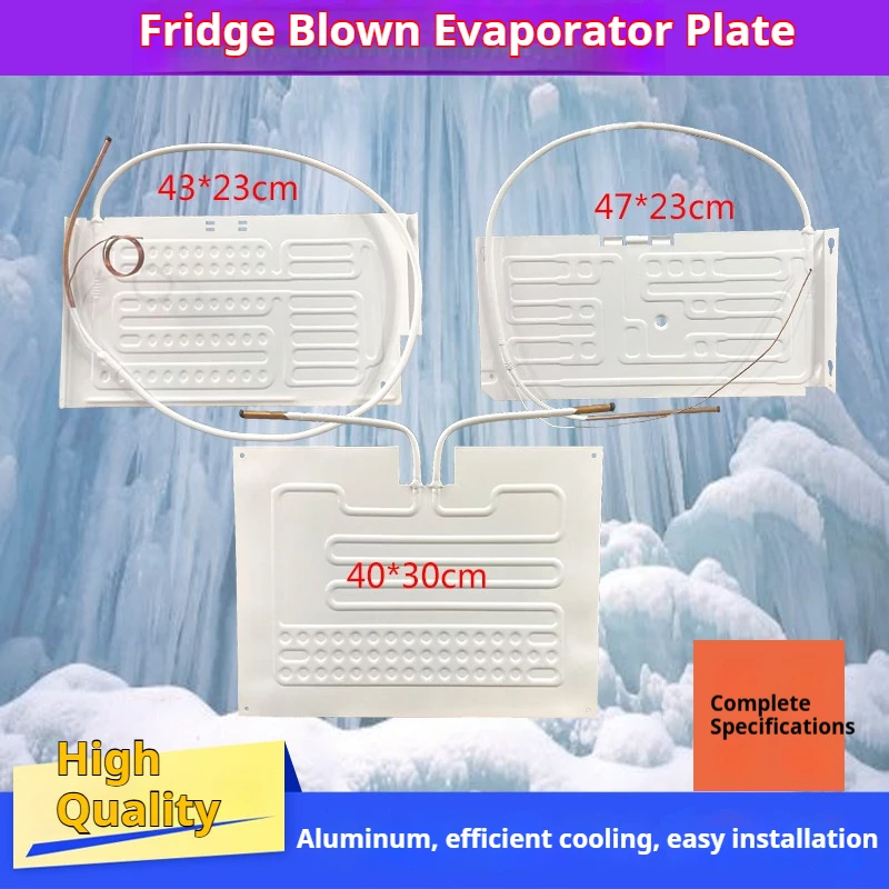Refrigerator Evaporator Cool Aluminum Plate for Freezer Refrigerated Display Cabinet Parts Inflatable Evaporation Plate