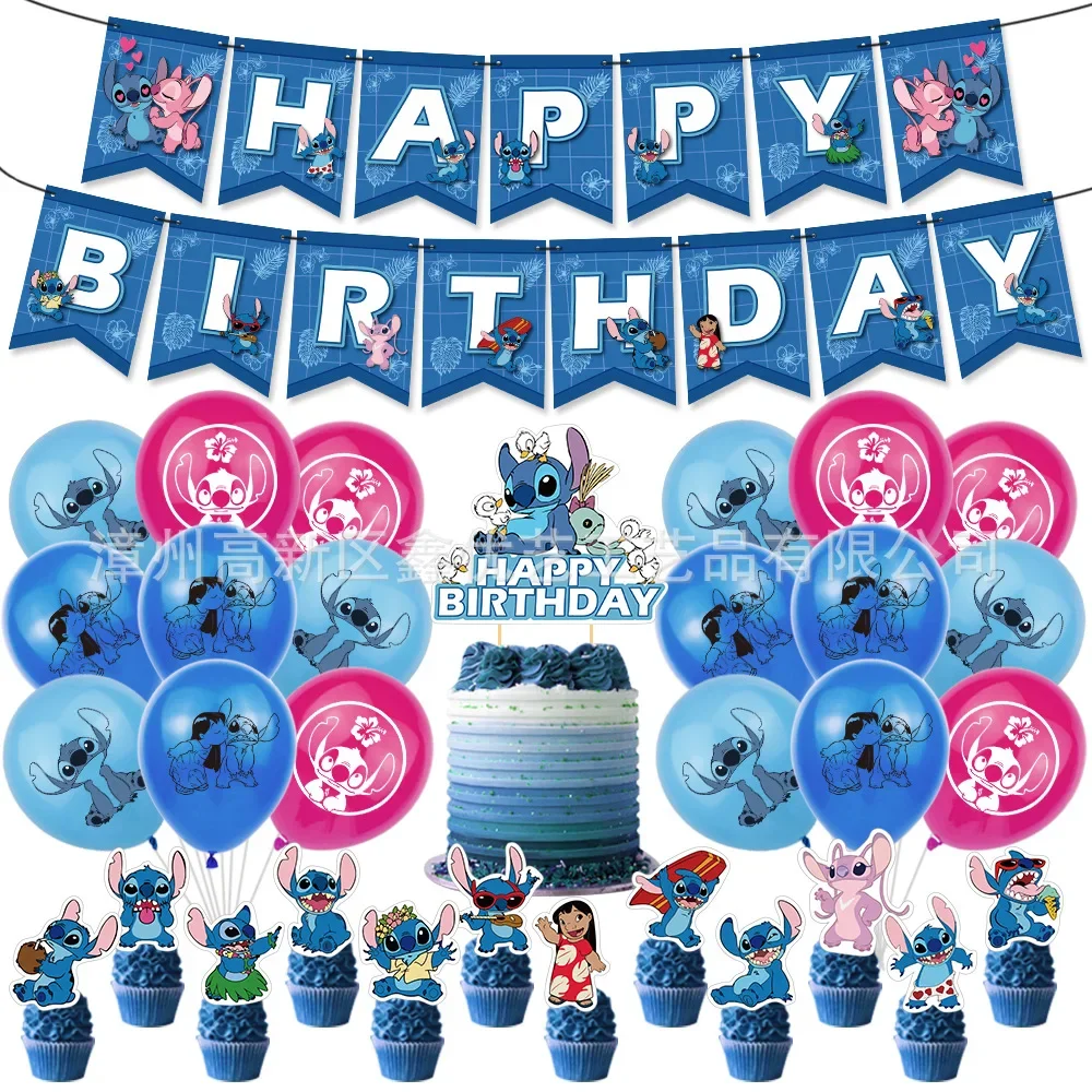 

Disney's Lilo and Stitch Theme Birthday Party Cake Insert Balloon Decoration Supplies Set Anime Figures Stitch Kids Xmas Gifts