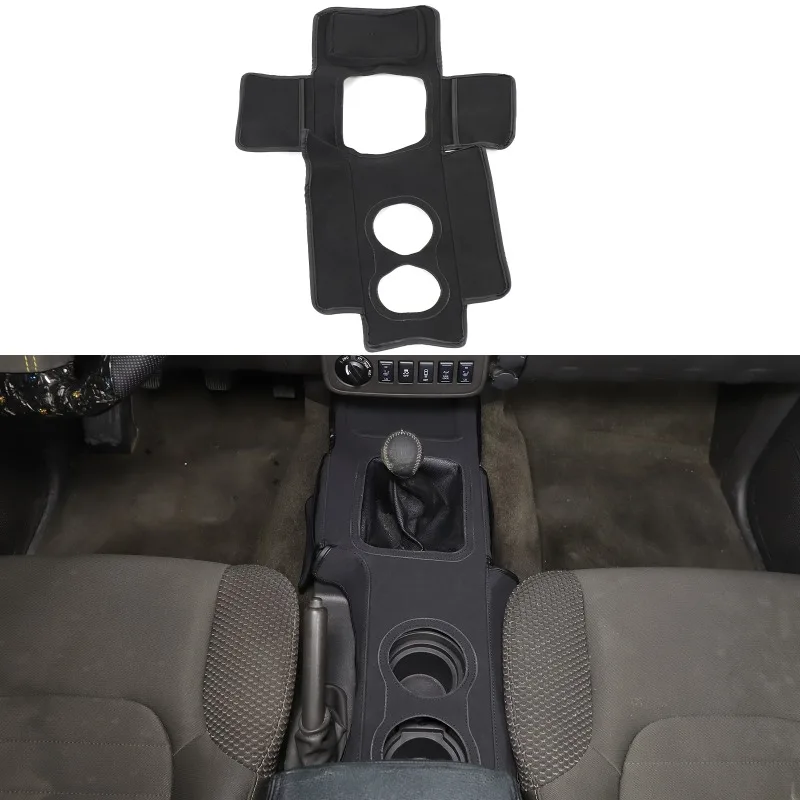 日産フロンティアジュークインフィニティesqタイタン2011-2026用カーセンターコンソールギアシフトプロテクターカバー、サイド収納ポケット付き
