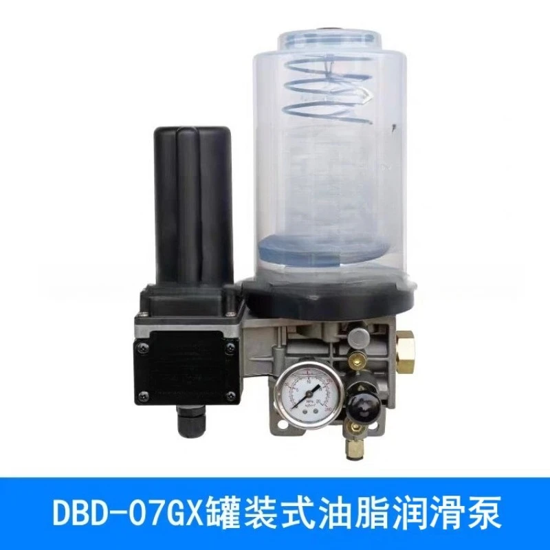 DBD-07GX Electric Grease Lubrication Pump 220V 24V For Punch Machine Robot With Grease Cartridge