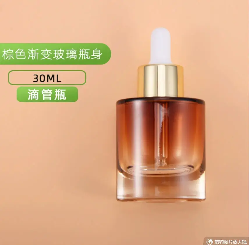 30ml round glass dropper bottle gold lid bulb oil/serum/essence/liquid/water/moisturer skin care cosmetic packing