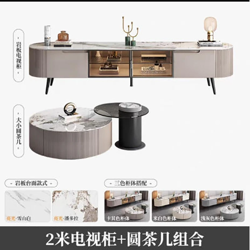 A combination of a 200cm TV cabinet and an 80cm coffee table