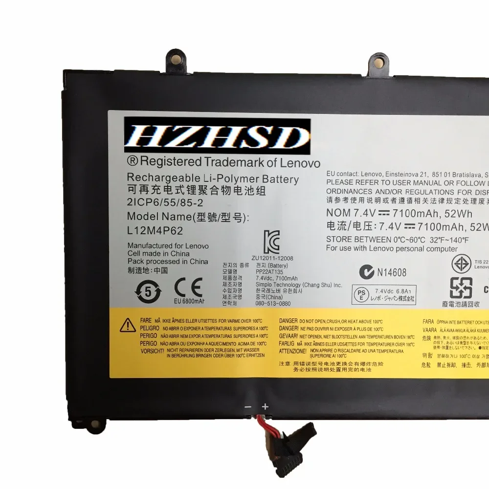 Imagem -04 - Lenovo Ideapad-bateria Original do Portátil U430 7.4v 7100mah 52wh U430 U430t U430p U530 U53020289touch L12l4p62 121500163