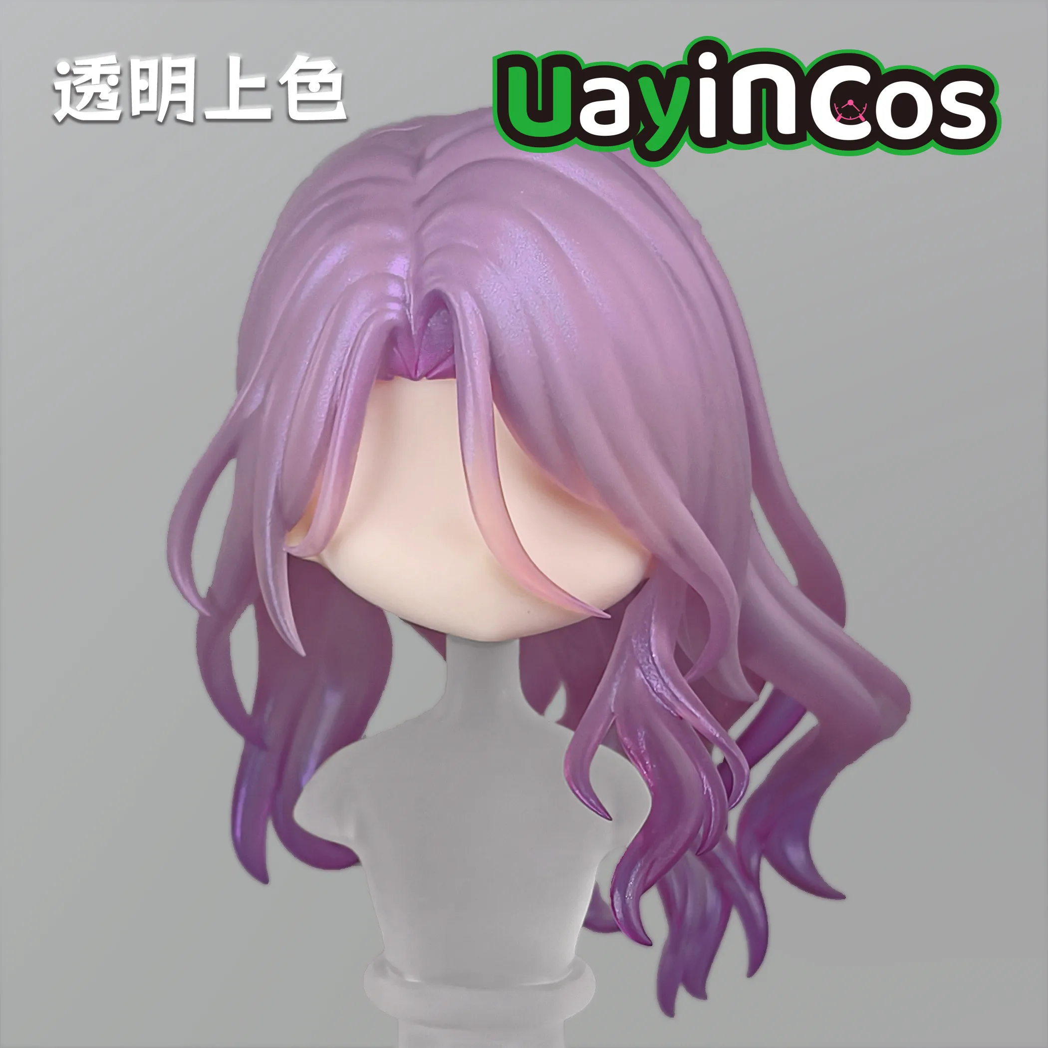 

Honkai：Star Rail Jade Handmade OB11 OB22 GSC Hair Detachable Hair Shell Wig Faceplates BJD Doll Accessories Game Anime Figure