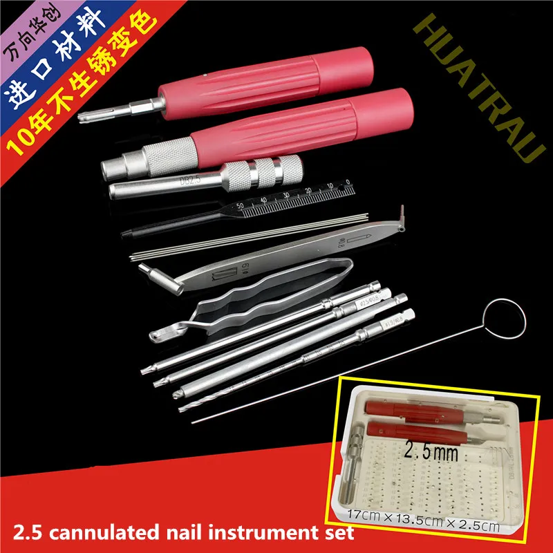 

Orthopedic instruments medical 2.5 hollow nail instrument set headless compression hollow bone screw instrument box