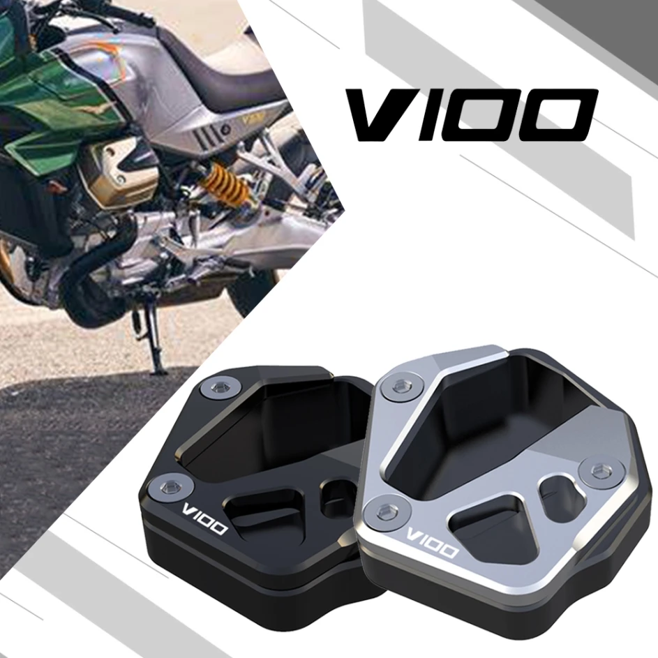 

For Moto Guzzi V100 Mandello S 2023 2024 Foot Pad Support Plate V 100 CNC Motorcycle Accessories Kickstand Side Stand Enlarge