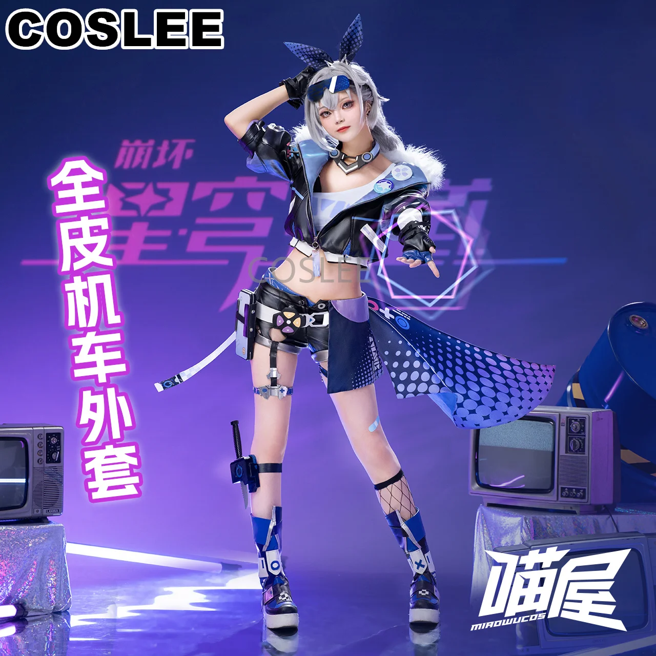 COSLEE Honkai: Star Rail Silver Wolf Cosplay Costume Game Suit Fashion Cool Uniform Jacket Shorts Halloween Party Outfit Women