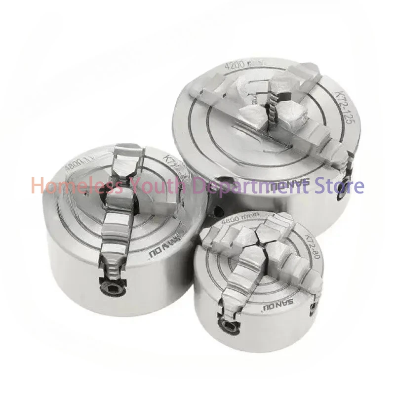 ظرف أحادي الفك بأربعة فك K72 80 100 125 160 200 250 لمخارط التحكم العددي #2