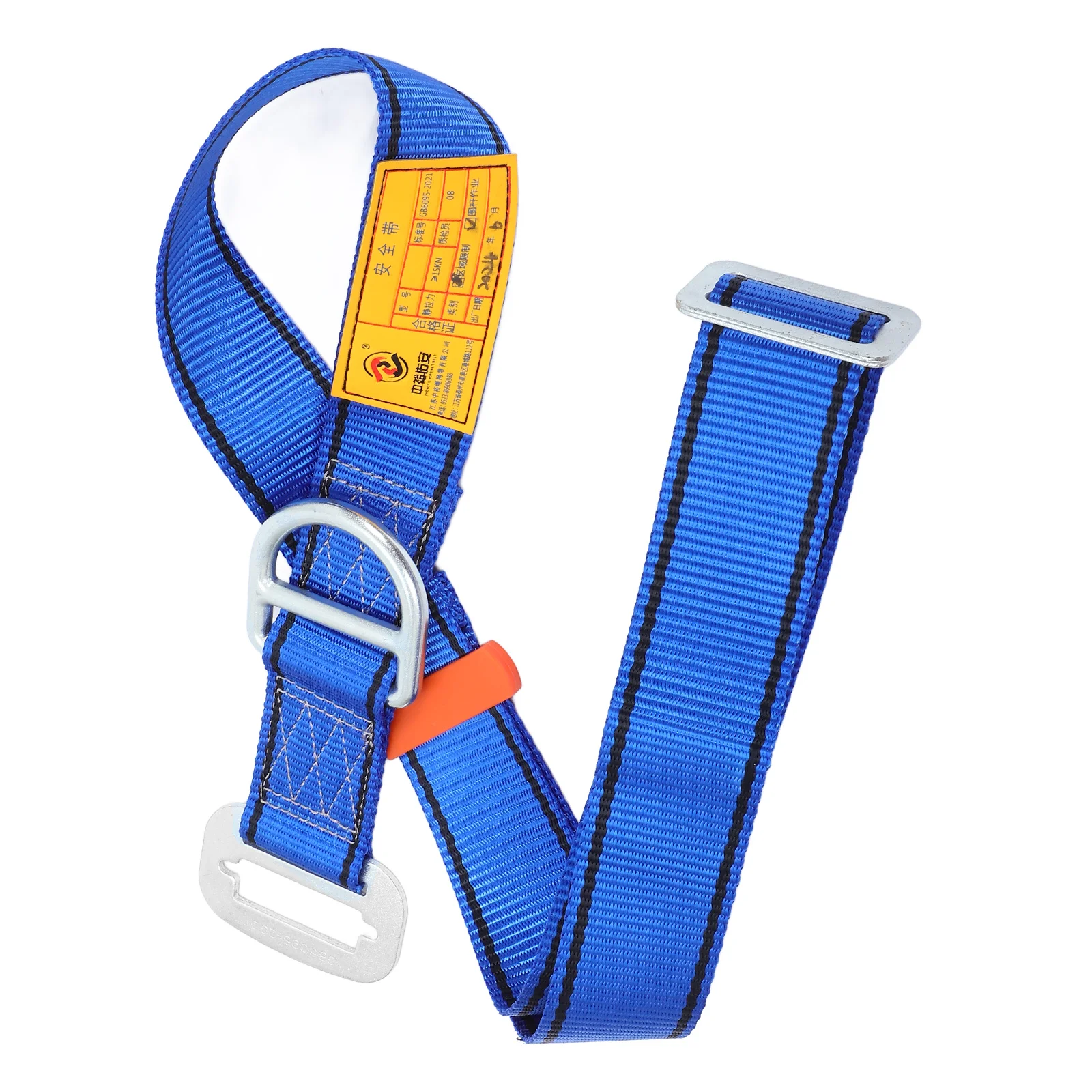 

Multi-Functional Single Waist Safety Belt Outdoor Climbing Mountaineering Harness for Heavy Duty Industrial Construction Work