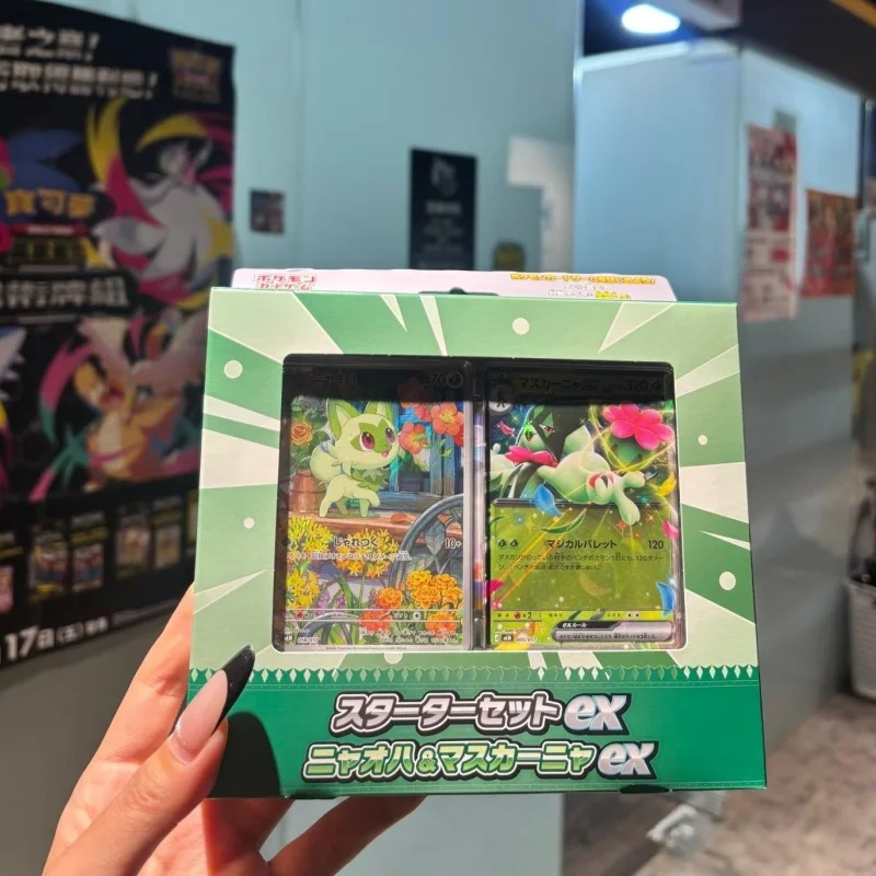 Genuine PKM TCG PTCG Japanese Starter Deck Collection Gengar Eevee Sprigatito Theme Deck Surprise Toys Card Game Gift