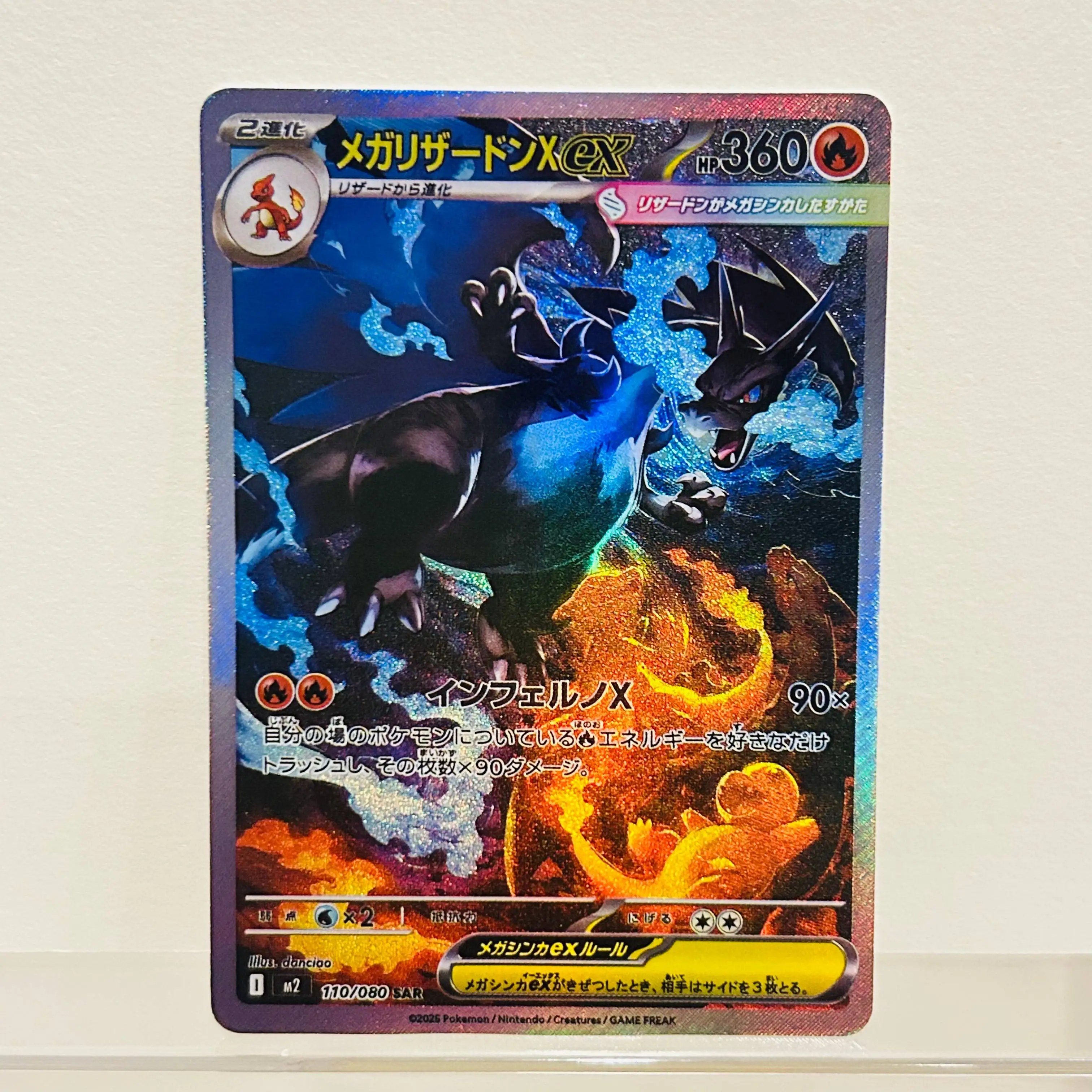 Mega Charizard X Ex 110/080 Japanese Card Holographic Texture Perfect Condition DIY Premium Anime Collection Card