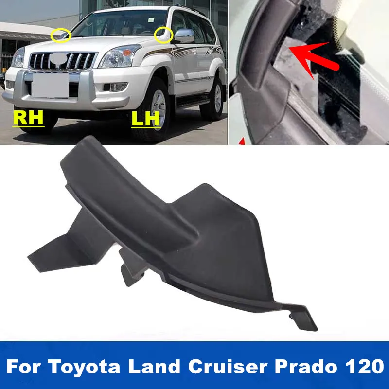 1PCS Car Front Fender Weatherstrip Seal Triangle Glue For TOYOTA LAND CRUISER PRADO 120 LC120 For Lexus For GX470 2003~2009