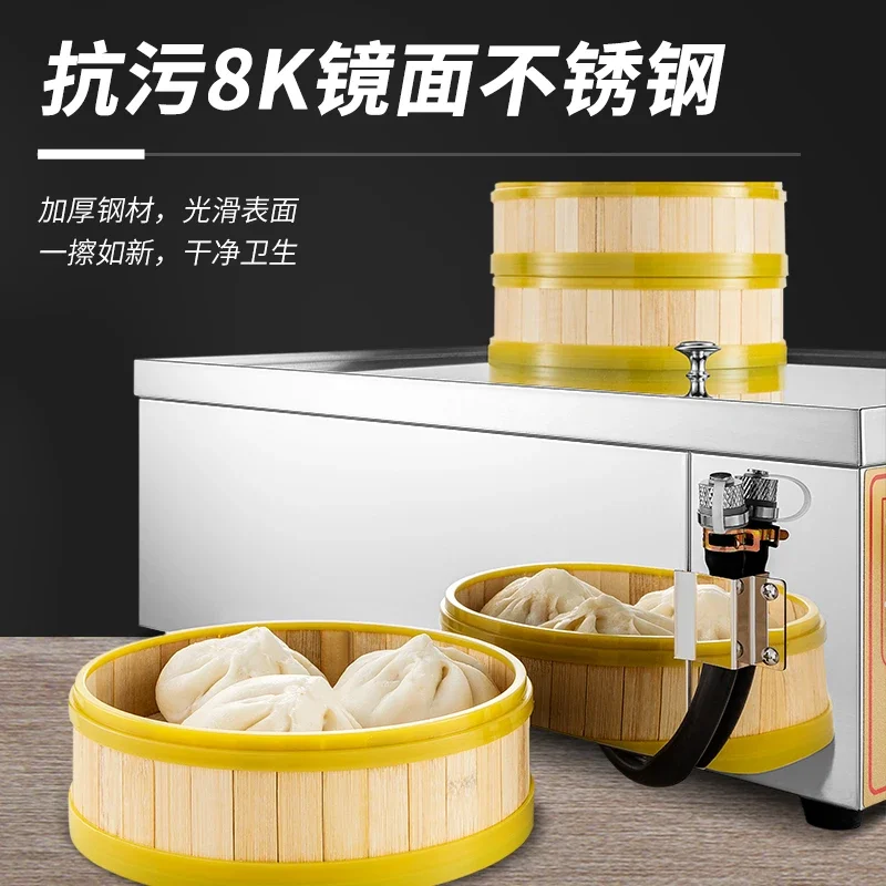 220V Automatic Electric Bun Steamer with Multi-Layer Steaming Baskets for Dim Sum, Steamed buns, Dumplings, and Breakfast