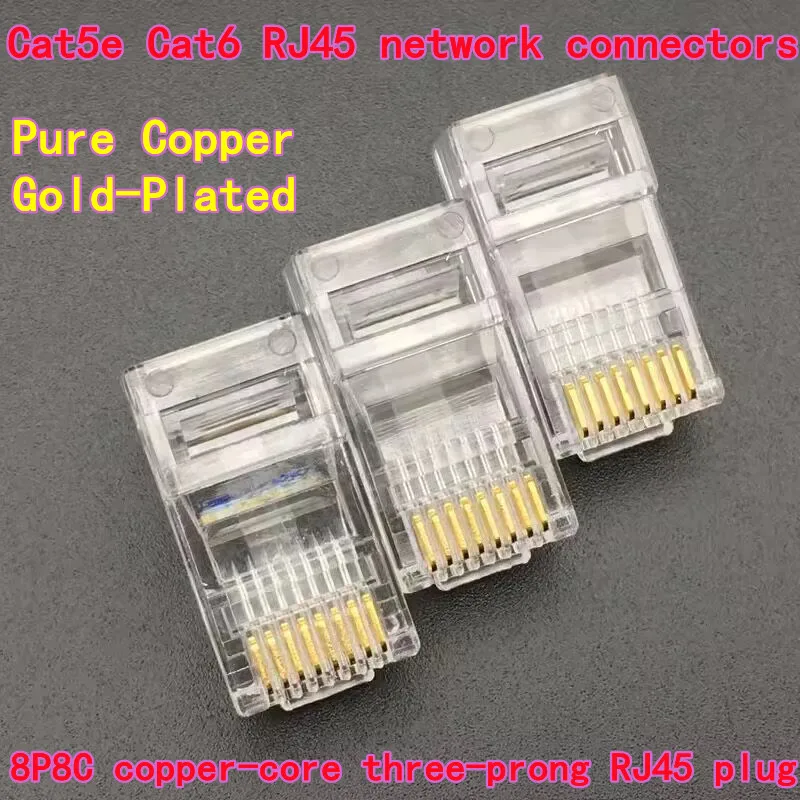 

100pcs/lot Cat5e Cat6 RJ45 network connectors, 8-pin gigabit Ethernet cable plugs for computers and broadband connections