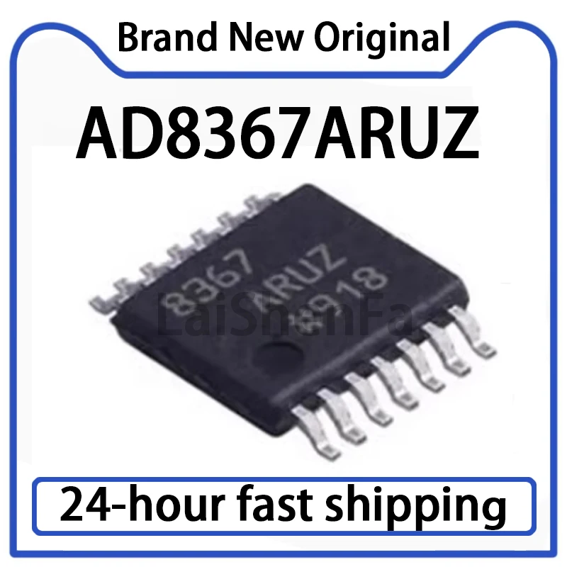 1PCS AD8367ARUZ Package TSSOP-14 Variable Gain Amplifier Chip Original Stock