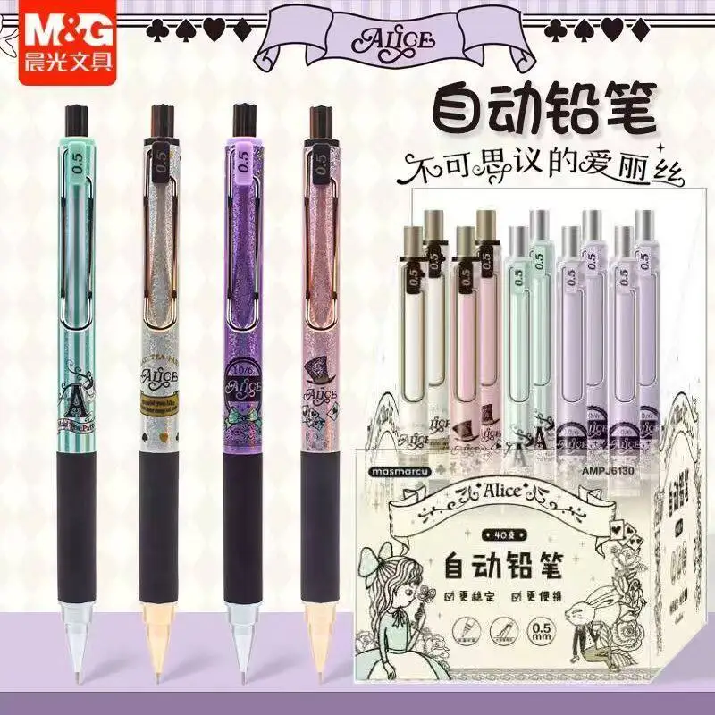 M&G Alice Series AMPJ6132 Cartoon Mechanical Pencils 0.7mm Break-Resistant Lead Stylish Stationery for Primary School Students
