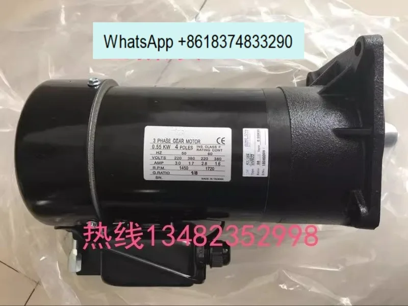 Original SIMEX motor GONGJI tool changing arm motor 0.55KW SVB22 tool magazine motor
