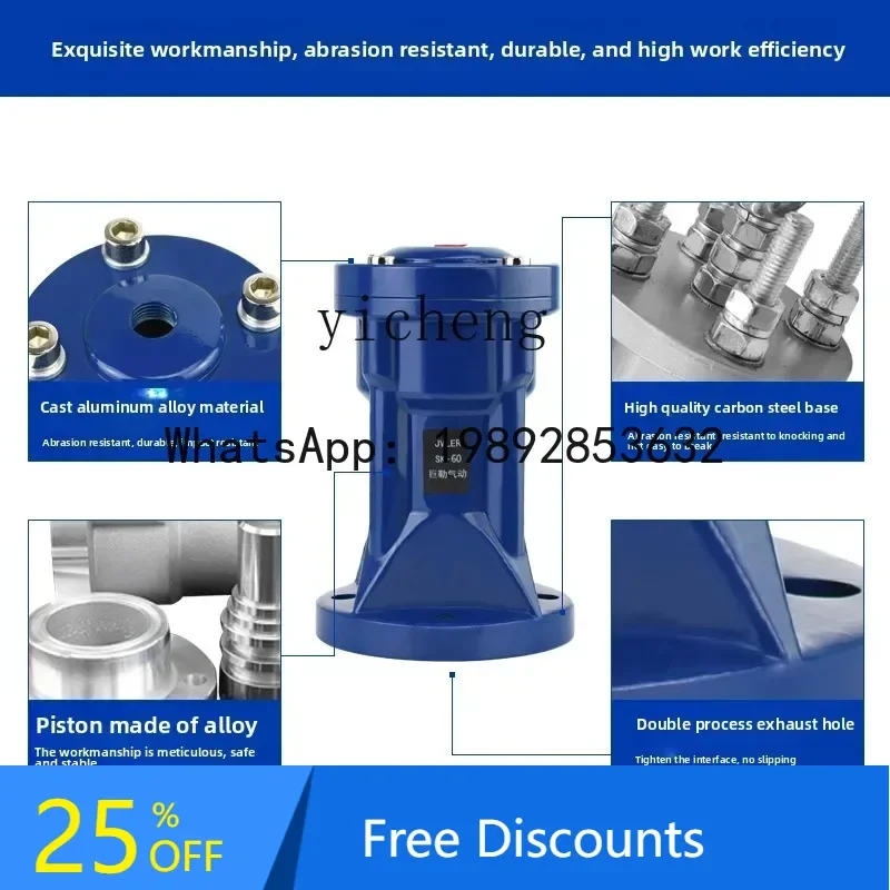 Palu Udara A1 Palu Perkusi Pneumatik Baja Karbon Palu Impak Kecil Pembuka Lengkungan Silo Alat Bantu Aliran SK-ZC-AH30/40/60