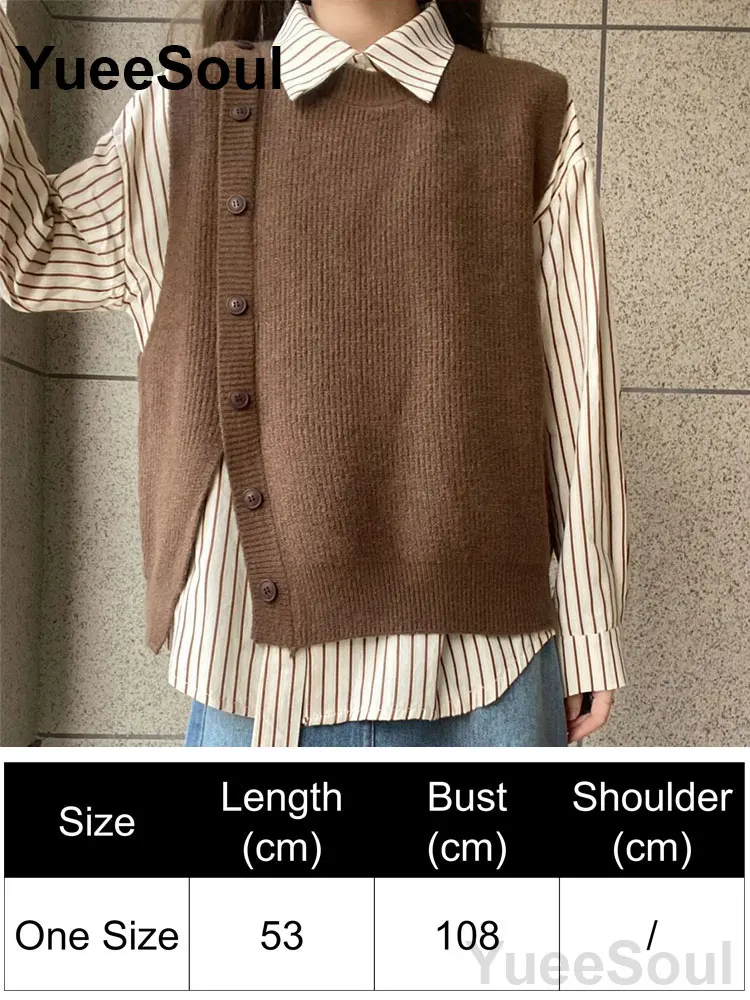 Brown Vest 242