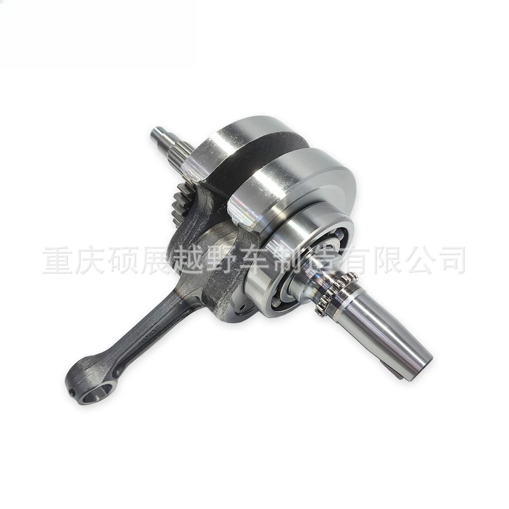 

Off-road motorcycles, engine parts, crankshaft assemblies