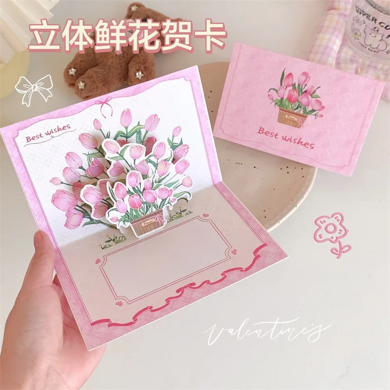 

Christmas Ins Business Tulip Birthday Gift Creative Cute Greeting Card 3D Greeting Card Cake Blessing Card