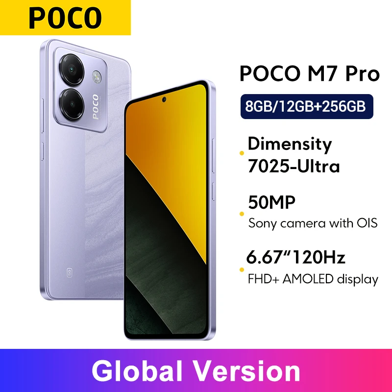 POCO M7 Pro 5G Глобальная версия