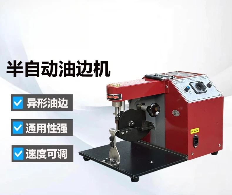 Semi-automatic oil edge machine, cardboard and wood board notebook