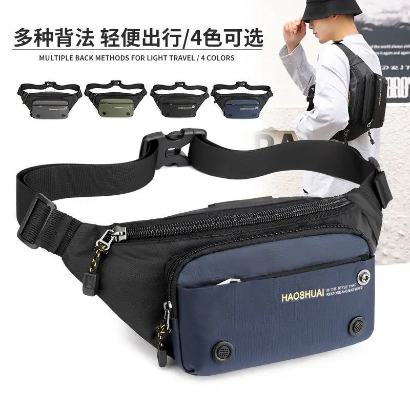 

New Multifunctional Outdoor Waist Casual Men's Chest travel bag Fashion duffle bag Trend Crossbody Travel Small bags Fashion Ba