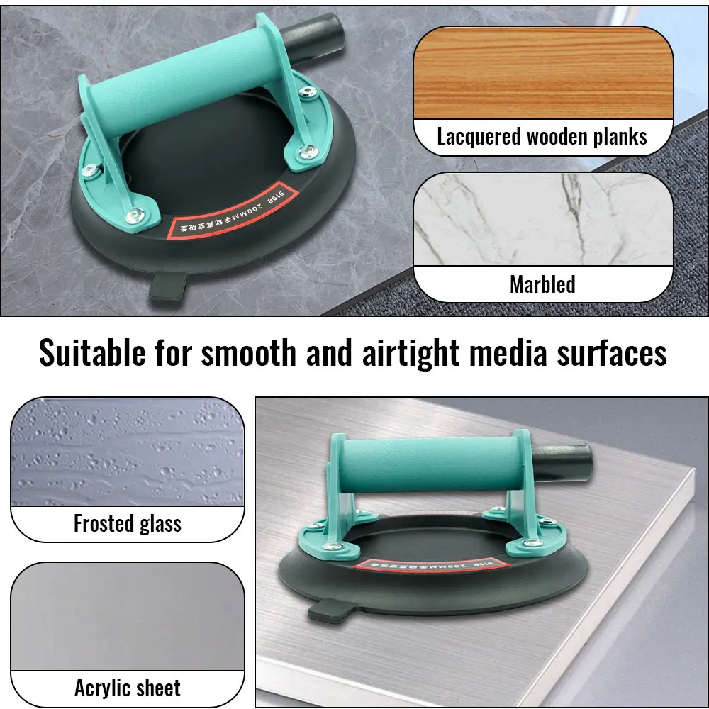 진공 흡착컵 200kg 하중 용량 중량급 진공 스프레더 타일 흡착용 화강암 유리 리프팅 8인치 컵