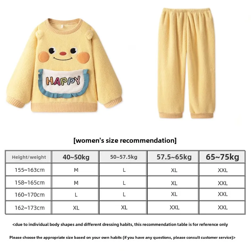 Butter Bears Crewneck Velvet Long-sleeved Loungewear Set Warm and Soft Pajamas Bedroom Laundry Schoolgirl Holiday Gifts Cartoon