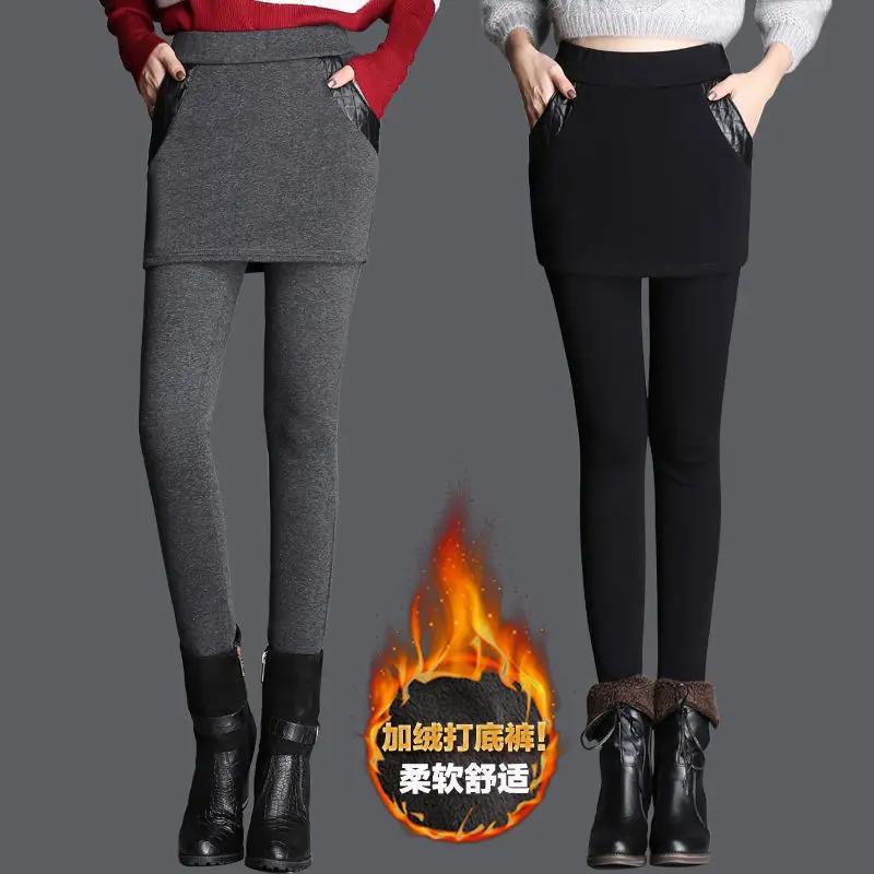 

Plush Thickened Autumn and Spring Women Leggings Skirt Wear Fake Two-Piece Cotton Wrap Hip One-Piece Winter Skirt Legging T92