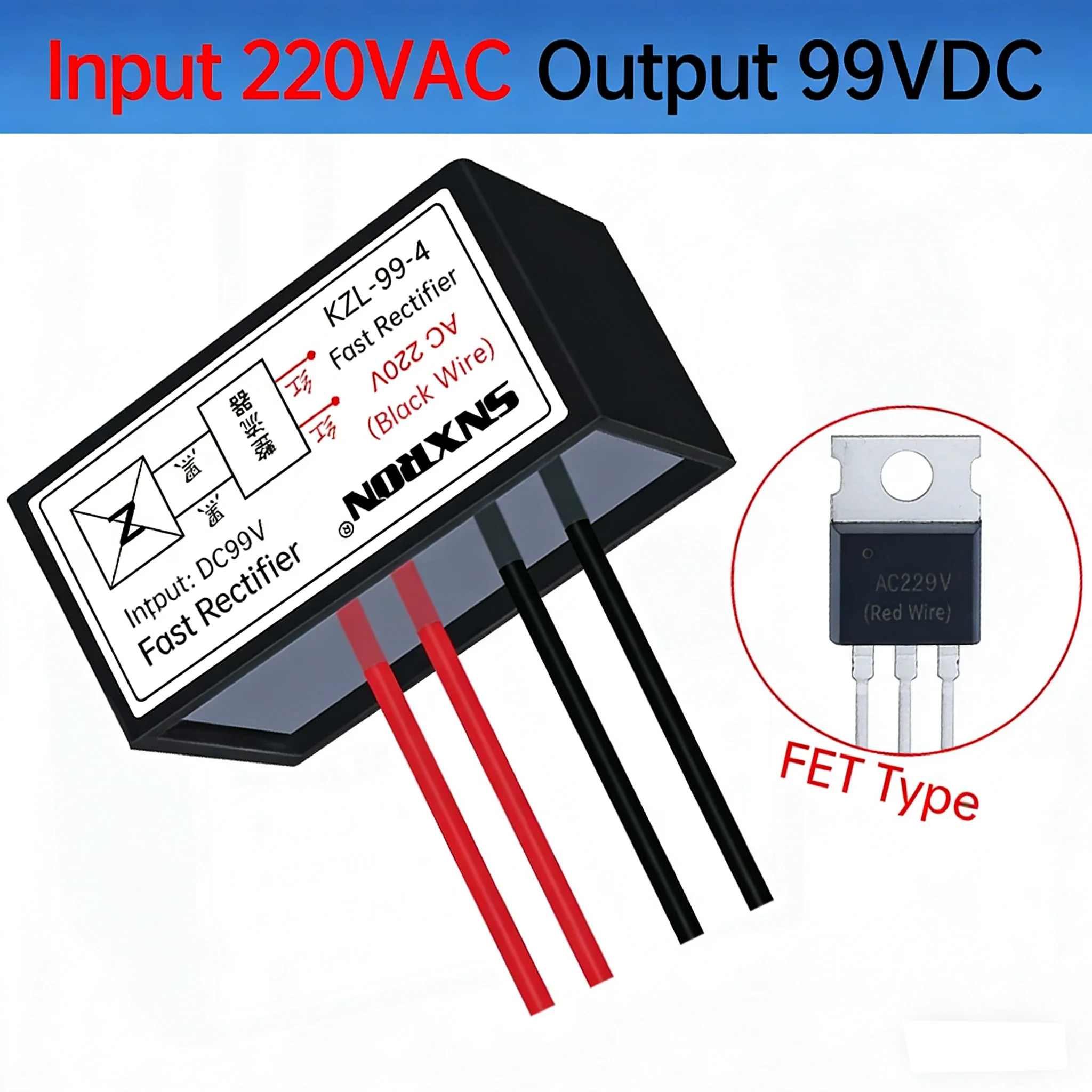 Rapid braking rectifier AC220/380KZL motor brake RYK brake module