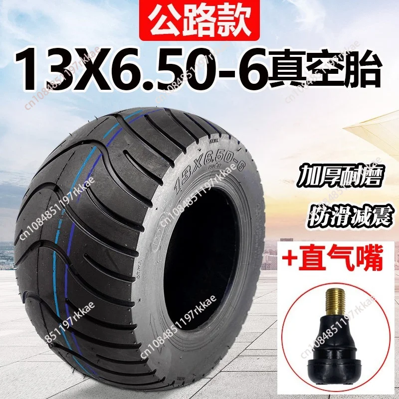 13x6.50-6 ATV Tubeless Tire Puncture-Proof Road Tire for Go Kart & 4-Wheeler Smooth Utility Tread