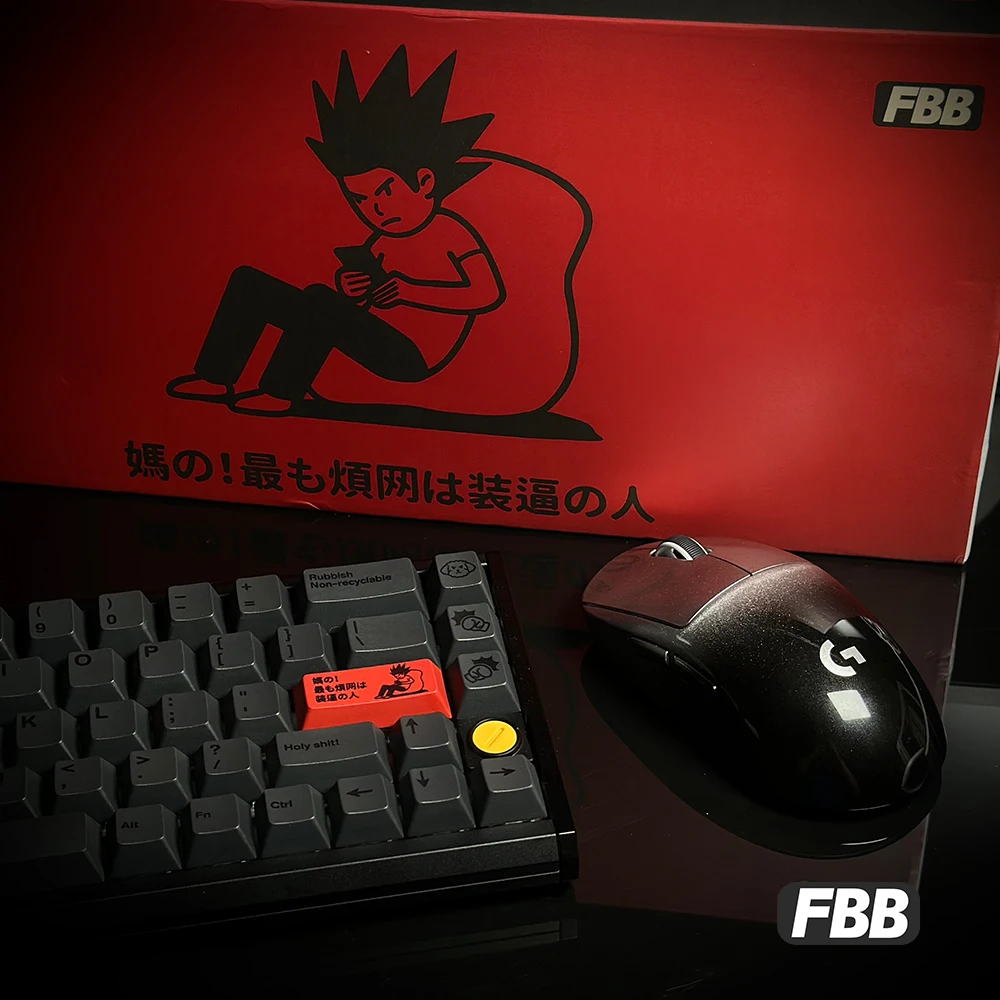 

FBB keycap grumpy business with black engraved sublimation PBT thickened night magic magnetic axis custom mechanical keyboard