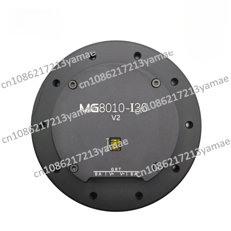 MG8010-I36 V2 Large torque Small size Two-stage deceleration shutdown module Brushless servo motor Motor