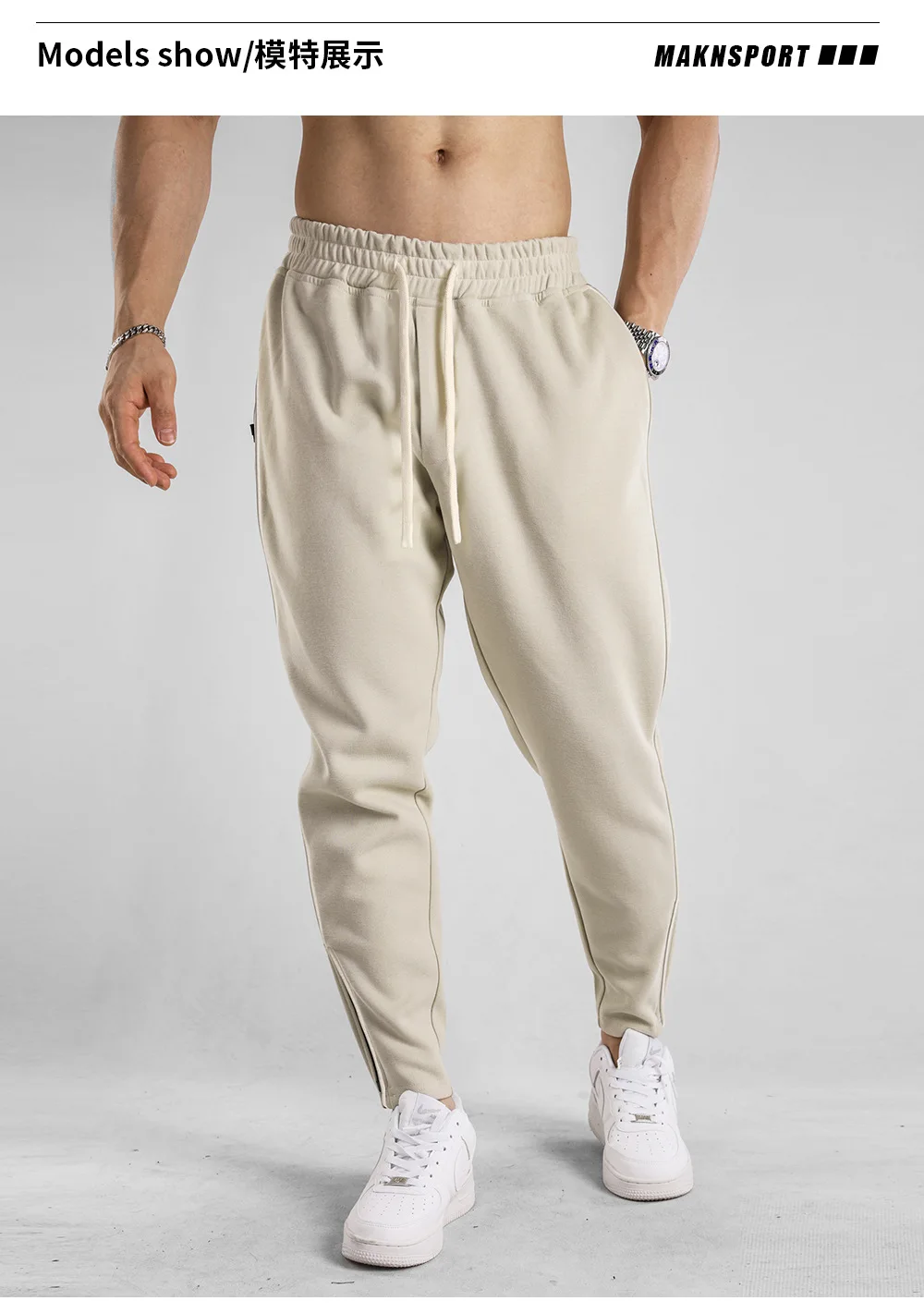 Neue Einfarbig Jogginghose Lässige Workout Hosen Herbst 1/2Pcs Leichte Cargo Hosen Outdoor Gym Fitness Kordelzug Hosen – Detail 5