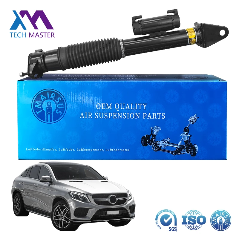 

High Quality and Lowest Price 2923200600 Rear Universal Shock Absorber For Mercedes-Benz C292